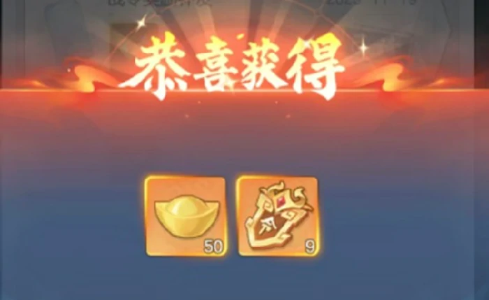 三国大冒险不氪金攻略,三国大冒险零花费玩法技巧