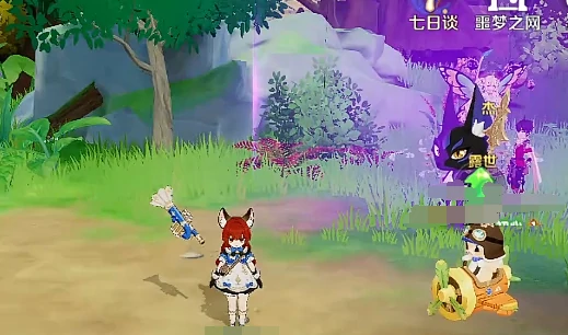 奇幻梦旅人松鼠乐乐在哪,奇幻梦旅人松鼠乐乐位置全解析