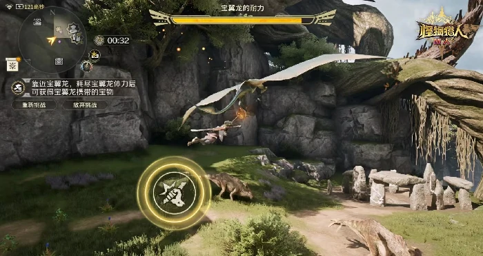 怪物猎人旅人欧阳拓怎么样,怪物猎人旅人欧阳拓角色强度与玩法详解