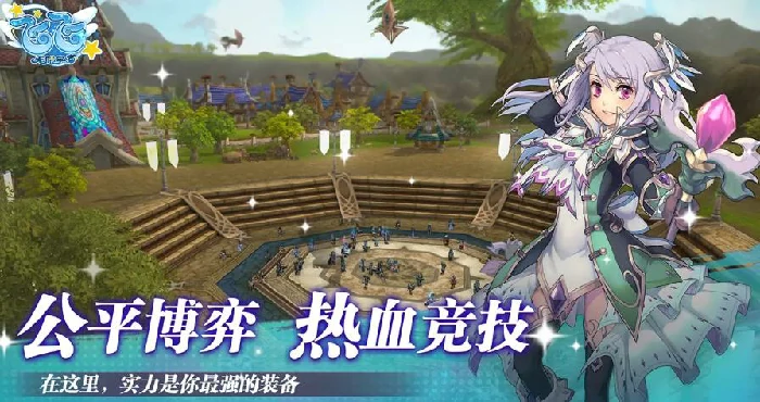 飞飞无限宇宙测试资格获取攻略,飞飞无限宇宙测试参与方法详解