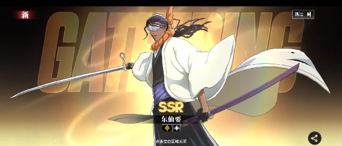 境界刀鸣哪个角色最强,境界刀鸣强度排行一览