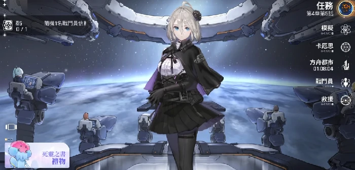 卡厄思梦境公测怎么玩,卡厄思梦境新手开局全攻略