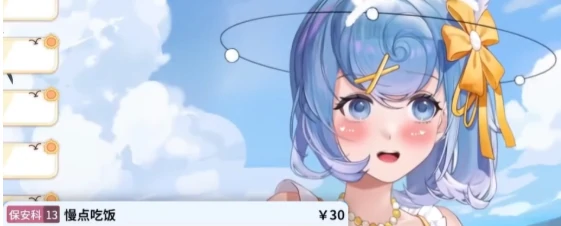 虚环好感度提升全攻略,虚环如何快速提高角色好感度