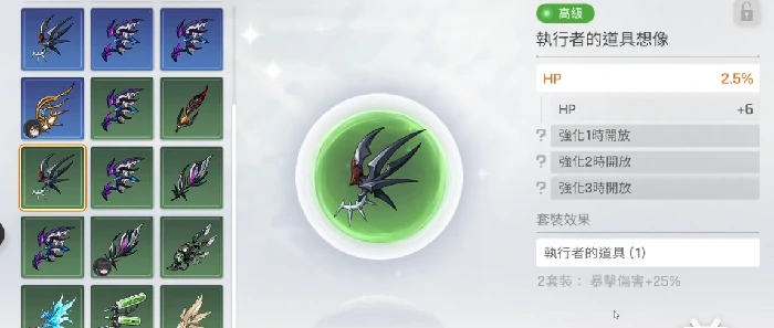 卡厄思梦境麦格纳培养全攻略,卡厄思梦境麦格纳卡组装备推荐指南