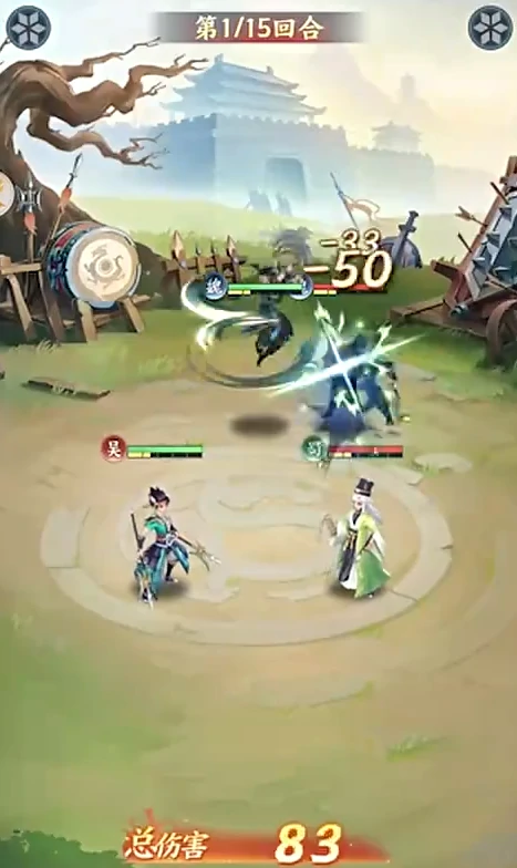 三国大冒险开服时间揭秘,三国大冒险新服几点开启