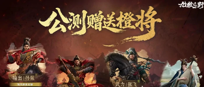 九牧之野保底多少抽,九牧之野保底机制详解