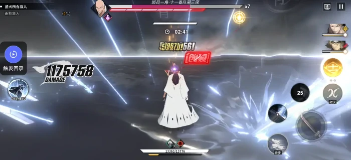 境界刀鸣微氪玩法全解析,境界刀鸣低投入高效养成攻略