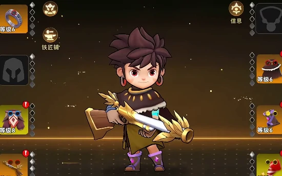 酋长你别跑神话推荐,酋长你别跑最强神话装备搭配攻略