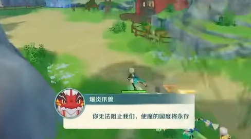 奇幻梦旅人什么时候上线,奇幻梦旅人上线时间最新消息