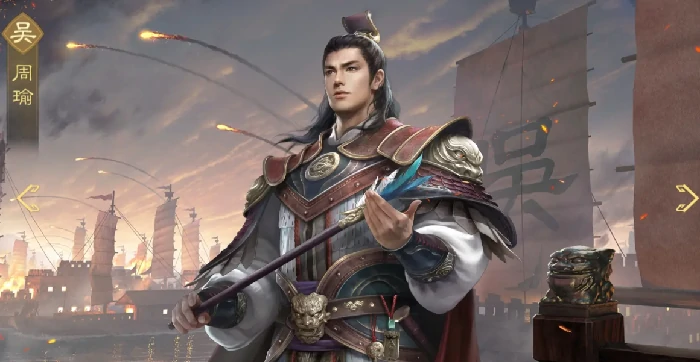 九牧之野吴国强势武将怎么玩,九牧之野手游吴国武将搭配与实战技巧