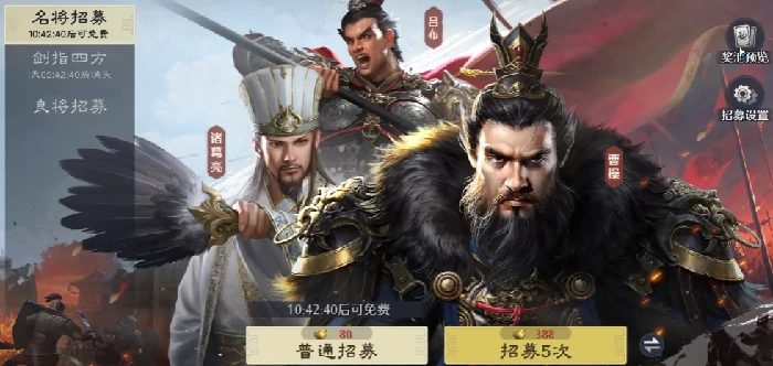 九牧之野新手教程全解析,九牧之野手游入门玩法指南