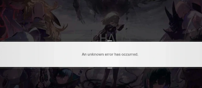 卡厄思梦境进不去游戏怎么办,卡厄思梦境报错解决办法