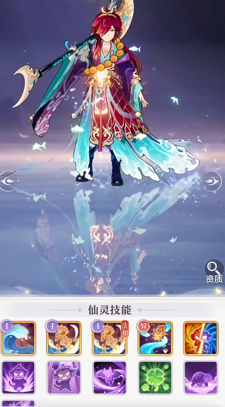 代号西行仙灵有哪些,代号西行强力仙灵推荐