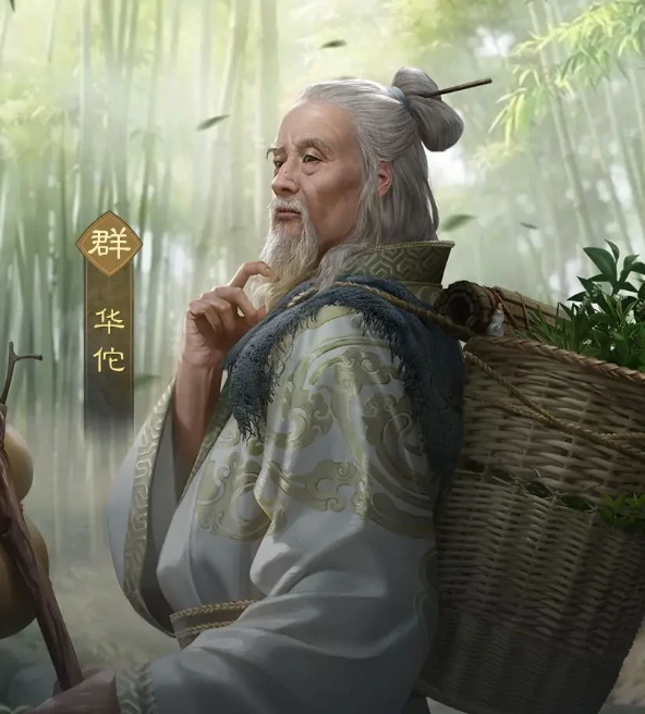 九牧之野三大辅助强度解析,九牧之野哪个辅助更强