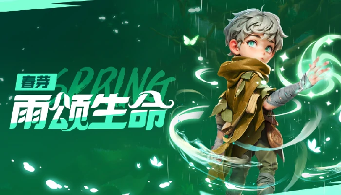 酋长你别跑哪个神话英雄厉害,酋长你别跑手游英雄推荐