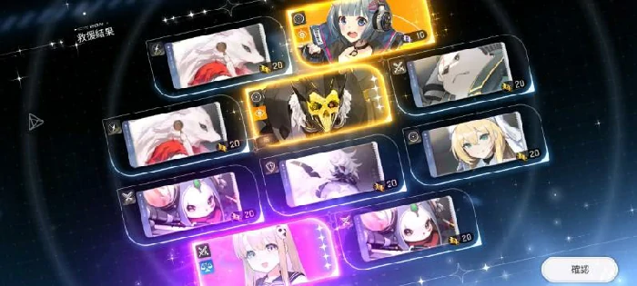 卡厄思梦境刷新时间揭秘,卡厄思梦境日常任务几点重置