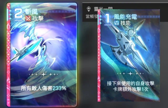 卡厄思梦境欧文配队攻略,卡厄思梦境欧文玩法技巧与阵容搭配指南