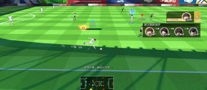 队长小翼王牌对决梦想联赛怎么玩,队长小翼王牌对决手游梦想联赛玩法攻略