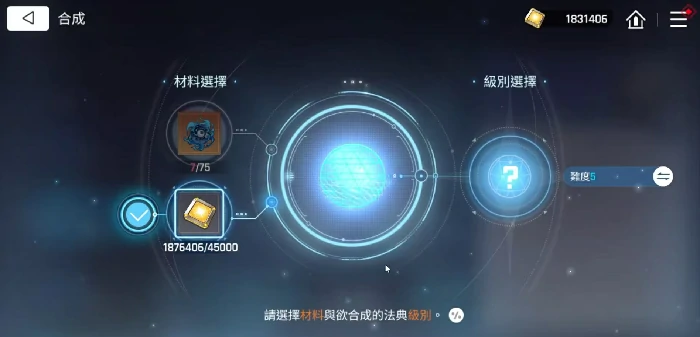 卡厄思梦境40级进阶攻略,卡厄思梦境40级玩法全面解析