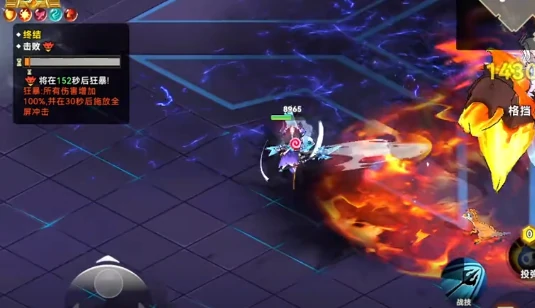 酋长你别跑霜晶巫女怎么打,酋长你别跑霜晶巫女通关技巧与阵容搭配攻略