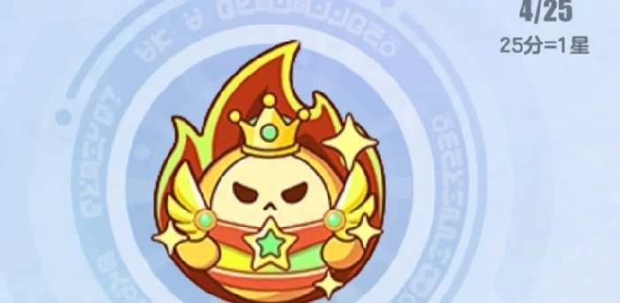 蛋仔派对超然竞技场怎么玩,蛋仔派对超然竞技场玩法详解,蛋仔派对