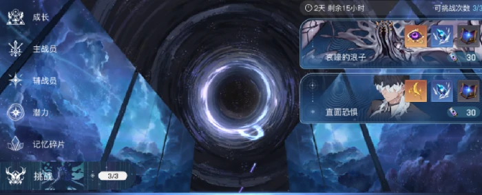 卡厄思梦境体力养成全攻略,卡厄思梦境高效体力提升技巧详解