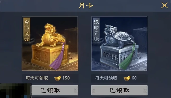 九牧之野新手教程全解析,九牧之野手游入门玩法指南