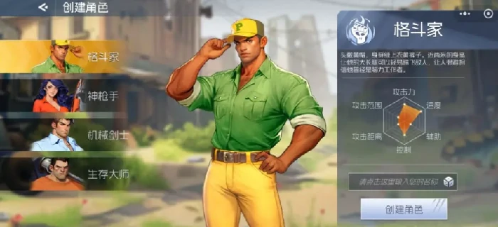 街机恐龙黄帽技能加点攻略,街机恐龙黄帽技能选择与搭配技巧