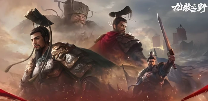 九牧之野曹操保底多少抽,九牧之野曹操抽取次数解析