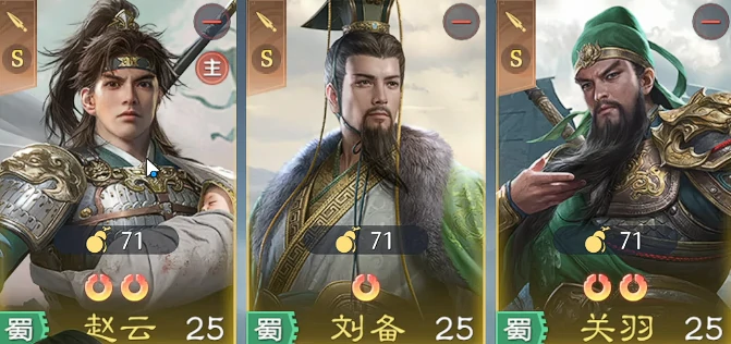 九牧之野赵云怎么玩,九牧之野赵云玩法技巧全面解析