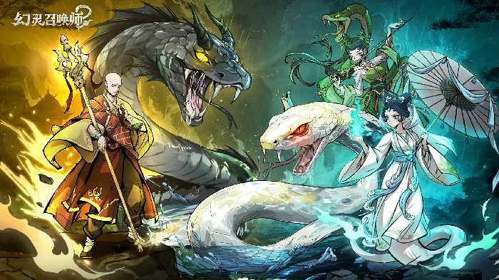 幻灵召唤师开服时间曝光,幻灵召唤师上线日期揭晓