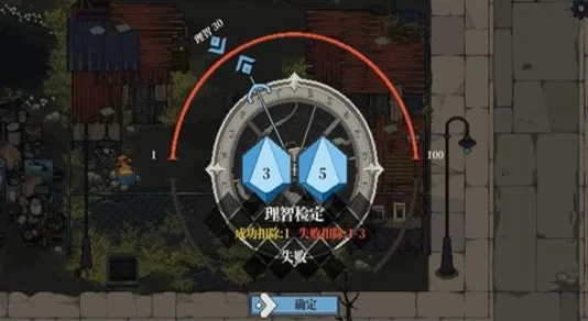 心之钥人格解体好玩吗,心之钥人格解体核心机制详细介绍