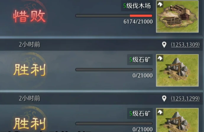 九牧之野首日开荒全攻略,九牧之野新手快速上手技巧