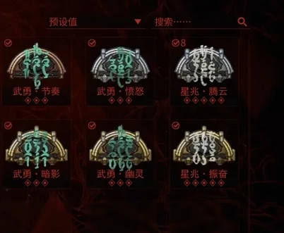 星际战甲手游赋能怎么获得,星际战甲手游赋能获取全攻略