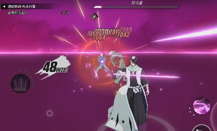 境界刀鸣卍解技能怎么用,境界刀鸣卍解技能使用技巧分享