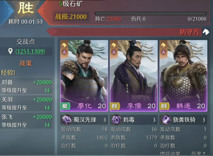 九牧之野首日开荒全攻略,九牧之野新手快速上手技巧