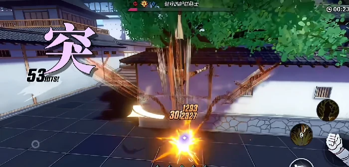 境界刀鸣PVP模式怎么玩境界刀鸣PVP玩法技巧分享