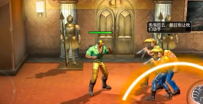 街机恐龙手游好玩吗,街机恐龙手游玩法详细介绍