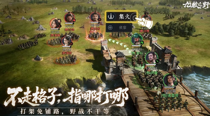 九牧之野赵云怎么玩,九牧之野赵云玩法技巧与实战攻略