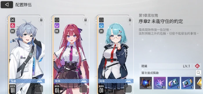 卡厄思梦境未知错误怎么解决,卡厄思梦境错误提示处理方法分享