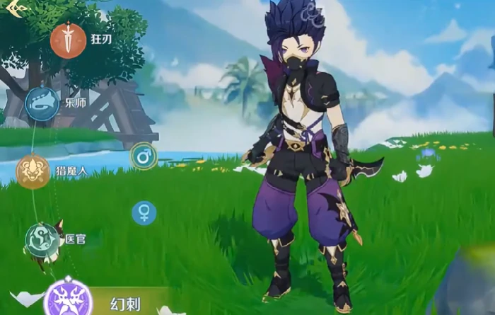 奇幻梦旅人哪个职业厉害,奇幻梦旅人手游强势职业推荐与选择指南