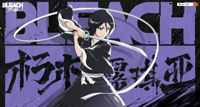 境界刀鸣预设队伍推荐,境界刀鸣最强阵容搭配指南