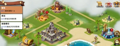 酋长你别跑祝福怎么搭配,酋长你别跑双重祝福组合技巧