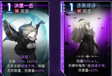 卡厄思梦境黑玫瑰诗人强度解析,卡厄思梦境黑玫瑰诗人实战表现与角色定位分析