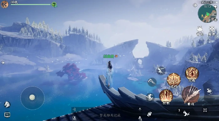 剑侠世界4无限轻功体系解析,剑侠世界4全新轻功玩法深度揭秘