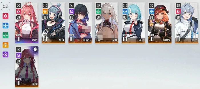 卡厄思梦境进不去游戏怎么办,卡厄思梦境报错解决办法