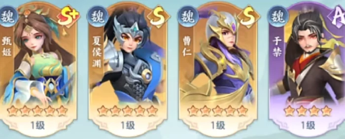 三国大冒险不氪金攻略,三国大冒险零花费玩法技巧