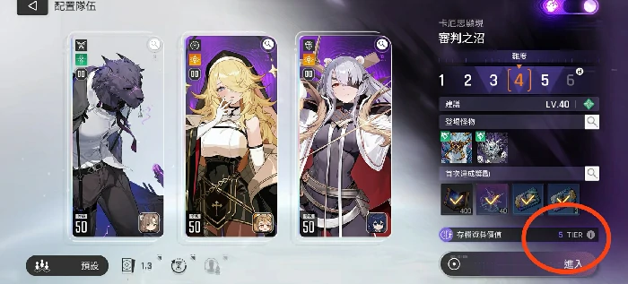 卡厄思梦境存档怎么使用,卡厄思梦境刷存档技巧与方法详解