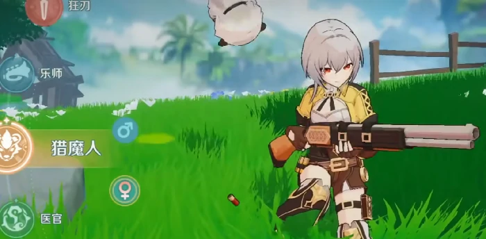 奇幻梦旅人最强职业推荐,奇幻梦旅人高人气职业选择指南