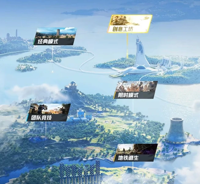 和平精英精英战场活动全解析,和平精英精英战场玩法与奖励一览,和平精英